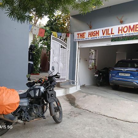 The Highvill Home Stay Khajuraho Ngoại thất bức ảnh